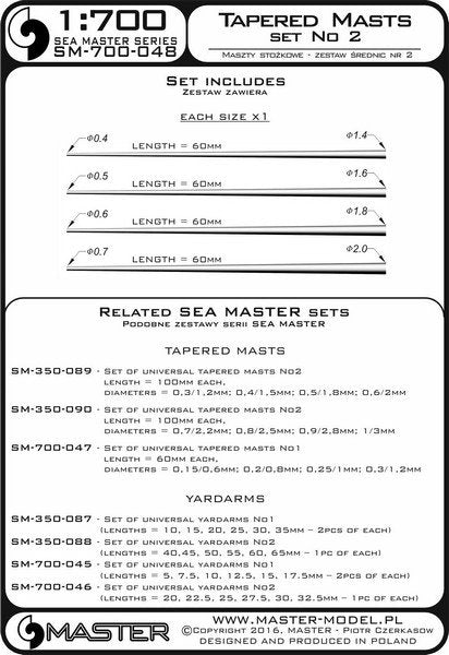 Master SM-700-048 Set of universal tapered masts No2 (length = 60mm each, diameters = 0.4/1.4mm; 0.5/1.6mm; 0.6/1.8mm; 0.7/2mm) 1/700 – image 3