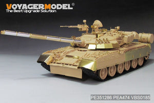Modèle Voyager PEA474 - Chenilles de chars russes modernes T-80U/T-80UK pour RFM 1/35 – image 5