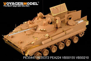 Maquette Voyager PE35447 BMP-3 de base des Émirats arabes unis pour Trumpeter 01531 au 1/35 – image 2