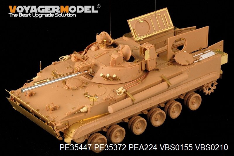 Maquette Voyager PE35447 BMP-3 de base des Émirats arabes unis pour Trumpeter 01531 au 1/35 – image 2