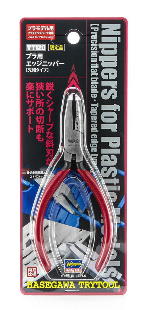 Pince coupante Hasegawa TT120 pour maquettes en plastique (lame plate de précision)