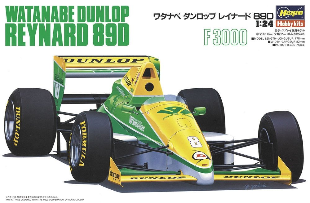 Hasegawa 20370 Watanabe Dunlop Reynard 89D 1/24