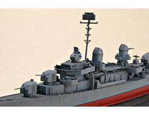 Trumpeter 05731 USS The Sullivans DD-537 1/700 – image 5