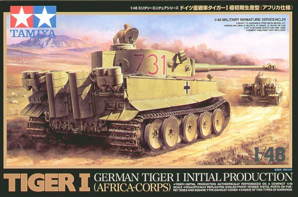 Tamiya 32529 Tiger I allemand, production initiale (1/48)