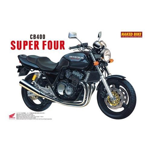 Aoshima 04215 Honda CB400SF Noir 1/12 