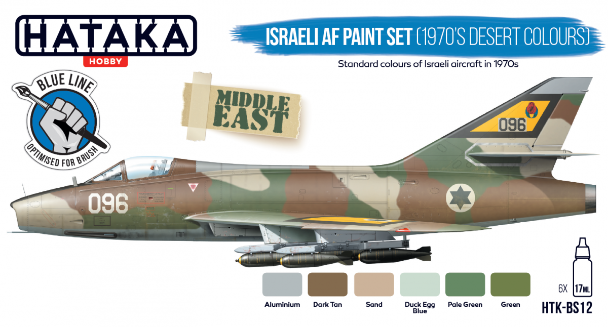 Ensemble de peinture Hataka HTK-BS12 AF israélien (couleurs du désert des années 1970) (6x17 ml)