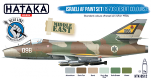 Ensemble de peinture Hataka HTK-BS12 AF israélien (couleurs du désert des années 1970) (6x17 ml)