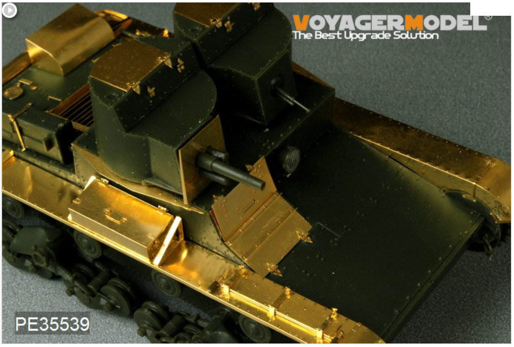 Maquette Voyager PE35539 Char d&amp;#39;infanterie léger soviétique T-26 Mod.1931 de base pour HOBBYBOSS 82494 1/35 – image 4