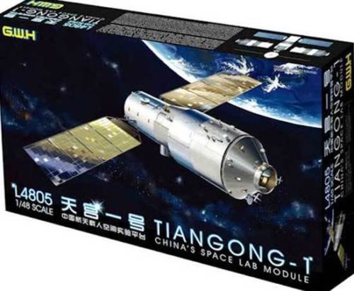 Great Wall Hobby L4805 Tiangong-1 China`S Space Lab Module 1/48 – zdjęcie 2