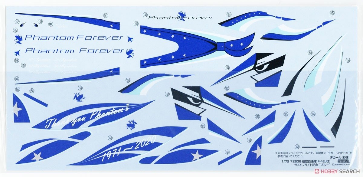 FineMolds 72838 JASDF F-4EJ Kai 2020 Marquage spécial « Bleu » 1/72 – image 7