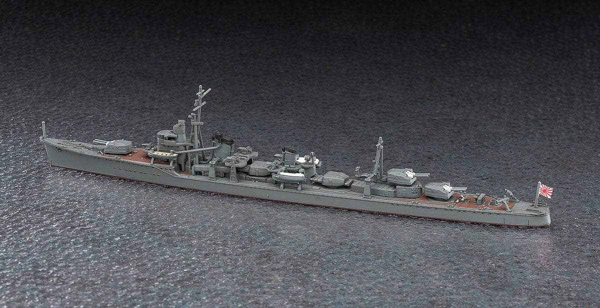 Hasegawa WL467 (49467) DESTROYER DE LA MARINE JAPONAISE AKISHIMO (1/700) – image 3