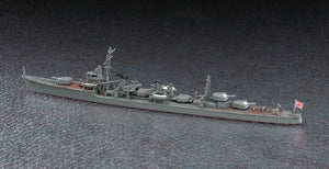 Hasegawa WL467 (49467) DESTROYER DE LA MARINE JAPONAISE AKISHIMO (1/700) – image 3