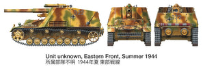 Tamiya 35367 Sd.Kfz.165 Hummel (fin) 1/35 – Bild 11
