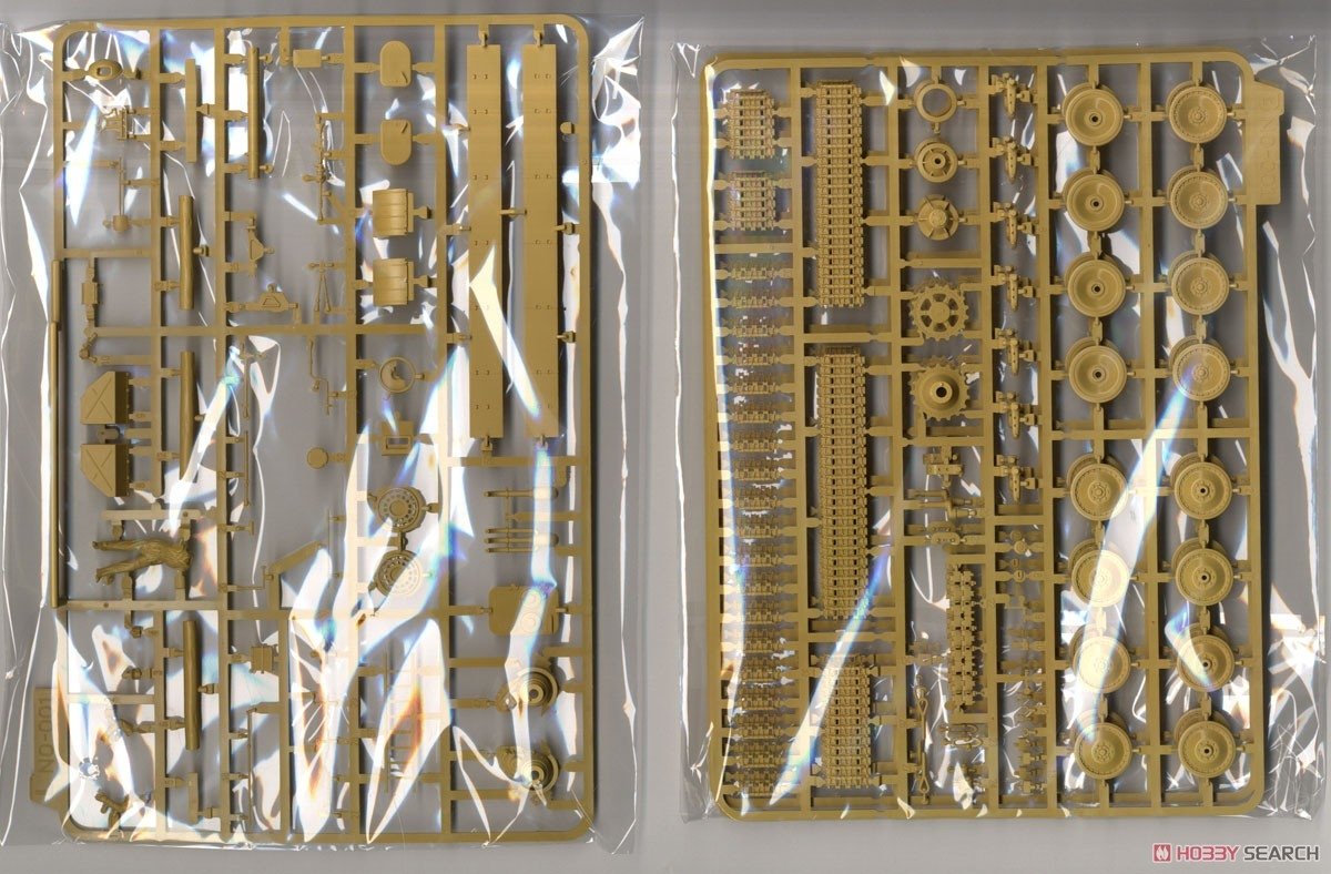 Suyata NO-001 Panther A avec Zimmerit et intérieur complet + Strabokran 16t avec maintenance 1/48 – image 13