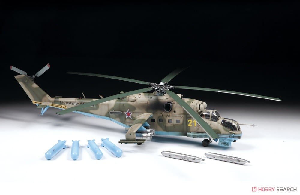 Zvezda 4812 MIL Mi-24P « Hind F » 1/48 – image 2