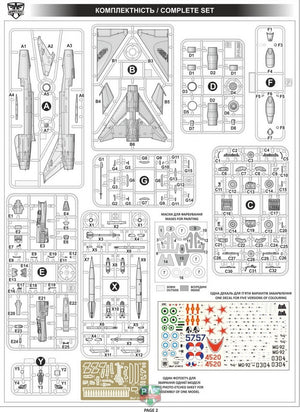 Modelsvit 72042 MiG-21 F-13 Chasseur à réaction supersonique 1/72 – image 6