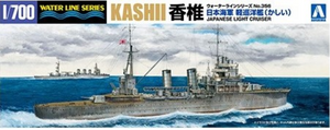 Aoshima 04543 Croiseur léger japonais Kashii Série Water Line n° 356 1/700