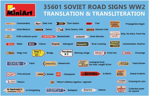 MiniArt 35601 SIGNALISATIONS ROUTIERS SOVIÉTIQUES WW2 1/35 – Bild 4