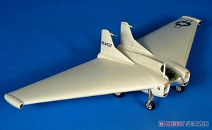 RS Models 92257 XP-79B Flying Ram 1/72  – image 6