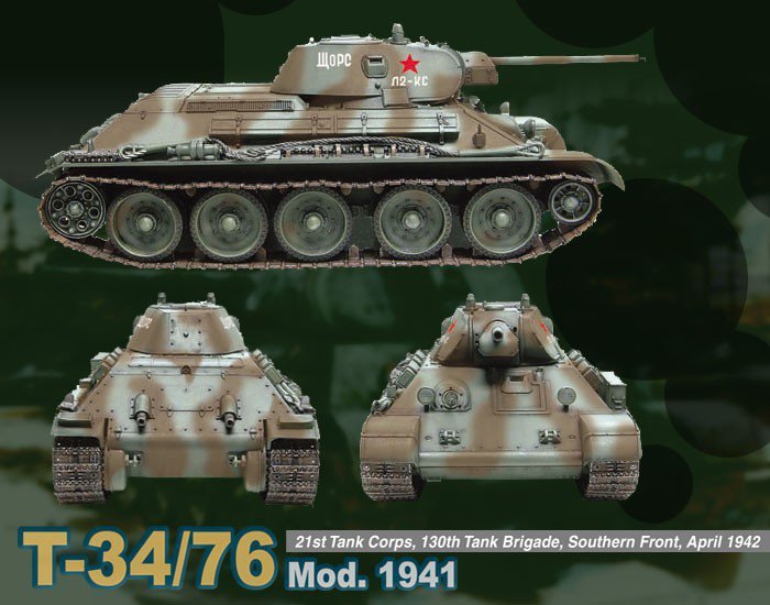 Dragon 6205 T-34-76 Mod.1941 1/35 – Bild 2