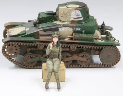 Fine Molds HC09 Itsuka avec chenillette Type 97 (fin de production) au 1/35 – image 3