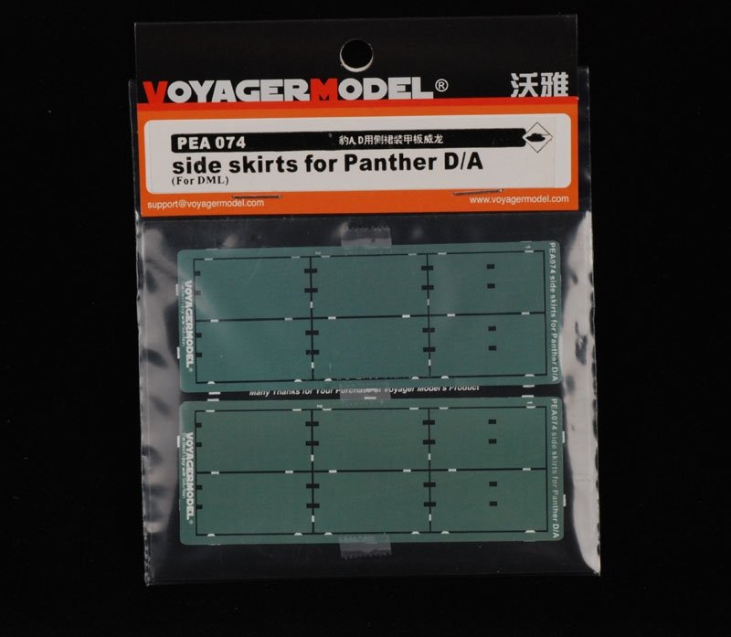 Jupes latérales Voyager Model PEA074 pour Panther D/A (pour DRAGON/ITALERI) 1/35
