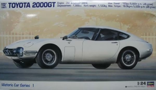 Hasegawa HC1 Toyota 2000GT Première version (1967) 1/24