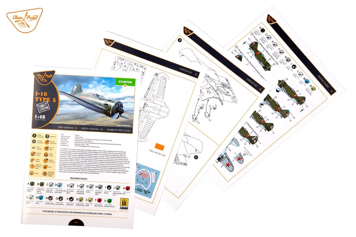 Clear Prop! CP4814 Polikarpov I-16 type 5 (première version) KIT DE DÉMARRAGE 1/48 – image 23