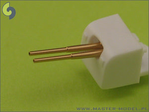 Maître SM-400-001 Bofors 12 cm/50 (4,7 po) Modèle 1934/1936 (7 pièces) – image 2