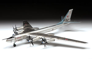 Zvezda 7038 Tu-95MS Bear Bombardier stratégique russe 1/144