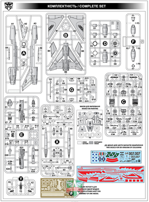 Modelsvit 72043 MiG-21 F-13 &amp;quot;007&amp;quot; 1/72 – immagine 2