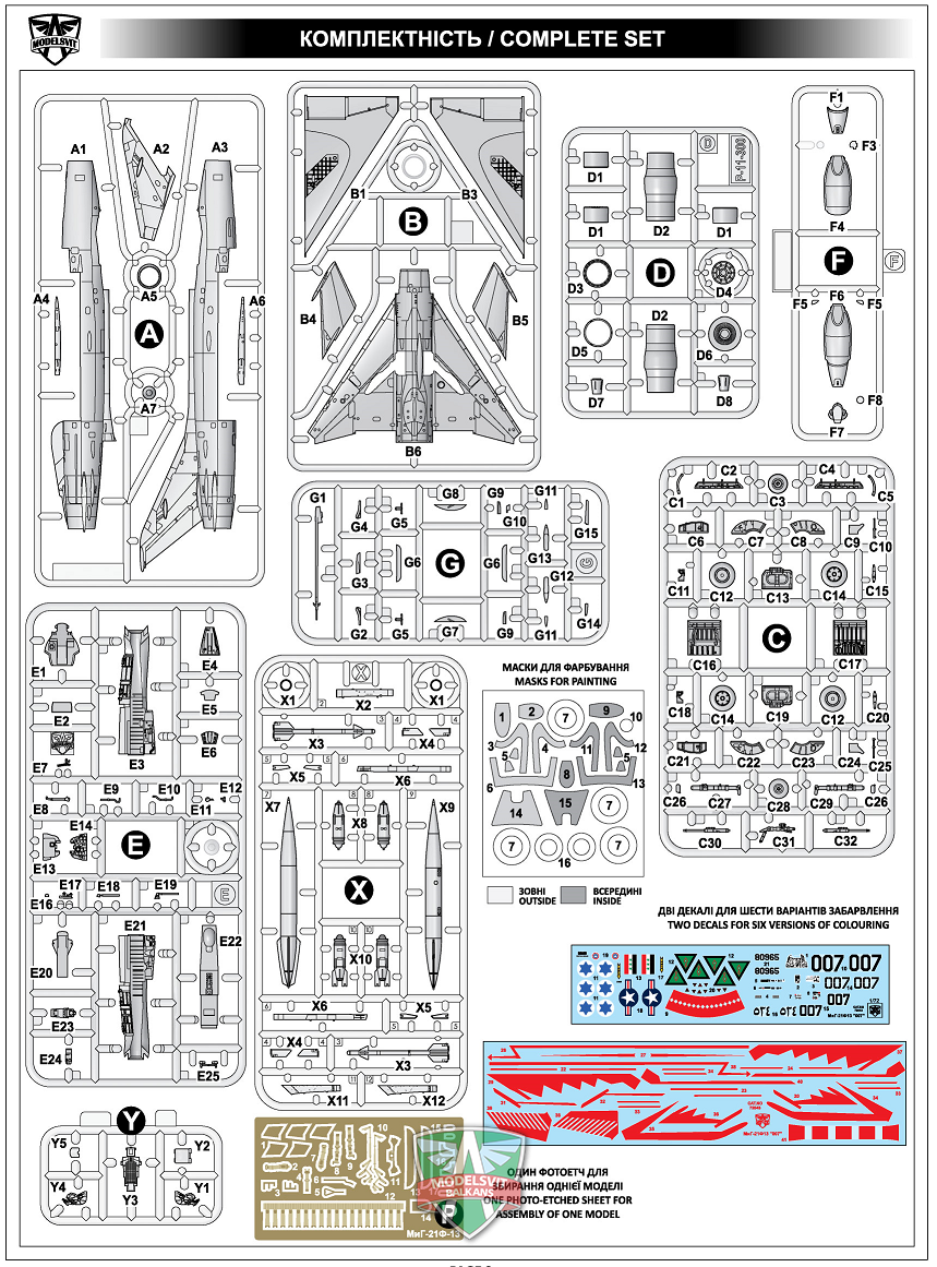 Modelsvit 72043 MiG-21 F-13 &amp;quot;007&amp;quot; 1/72 – immagine 2