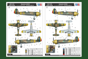 Hobby Boss 81757 Roumain IAR-80 1/48 – immagine 3