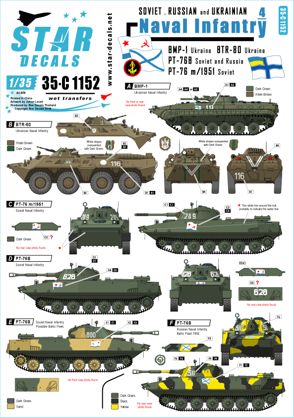 Star Decals 35-C1152 Infanterie navale 4 1/35