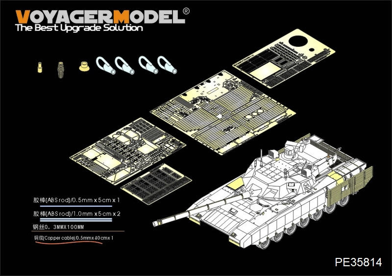 Maquette Voyager PE35814 Char de combat principal russe moderne T-14 Armata (modèle de base) pour TAKOM 2029 au 1/35