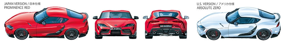 Tamiya 24371 Toyota GR Supra Custom 1/24 – image 10