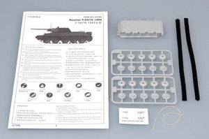 Trumpeter 07206 T-34/76 russe 1942 (1/72) – image 2
