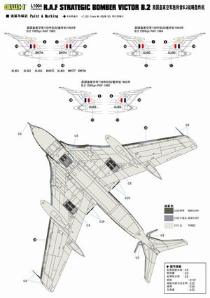 Lion Roar L1004 Bombardier stratégique RAF VICTOR B2 1/144 – image 9
