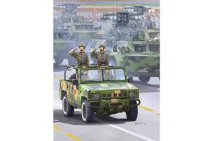 Hobby Boss 82466 BJ2022JC YONGSHI SUV 0,5t (1/35)