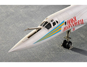 Trumpeter 01620 Tu-160 BLACKJACK 1/72 – zdjęcie 5