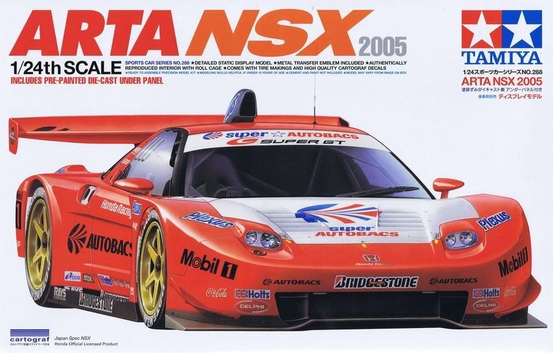 Tamiya 24288 ARTA NSX 2005 (1/24) 