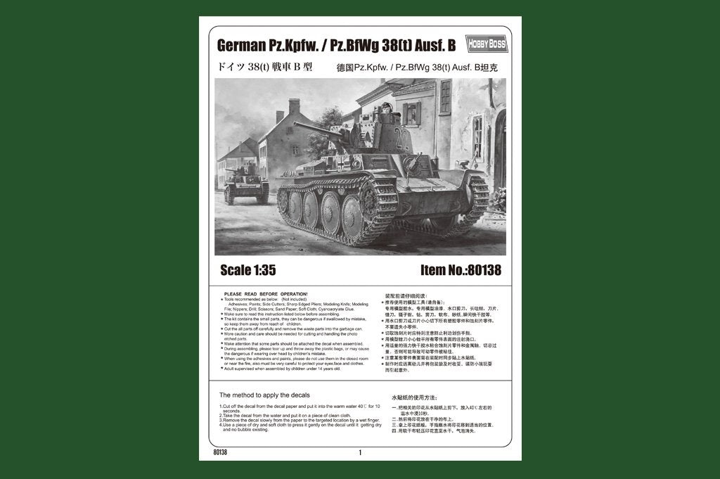 Hobby Boss 80138 Pz.Kpfw. / Pz.BfWg 38(t) Ausf. B allemand – Bild 2