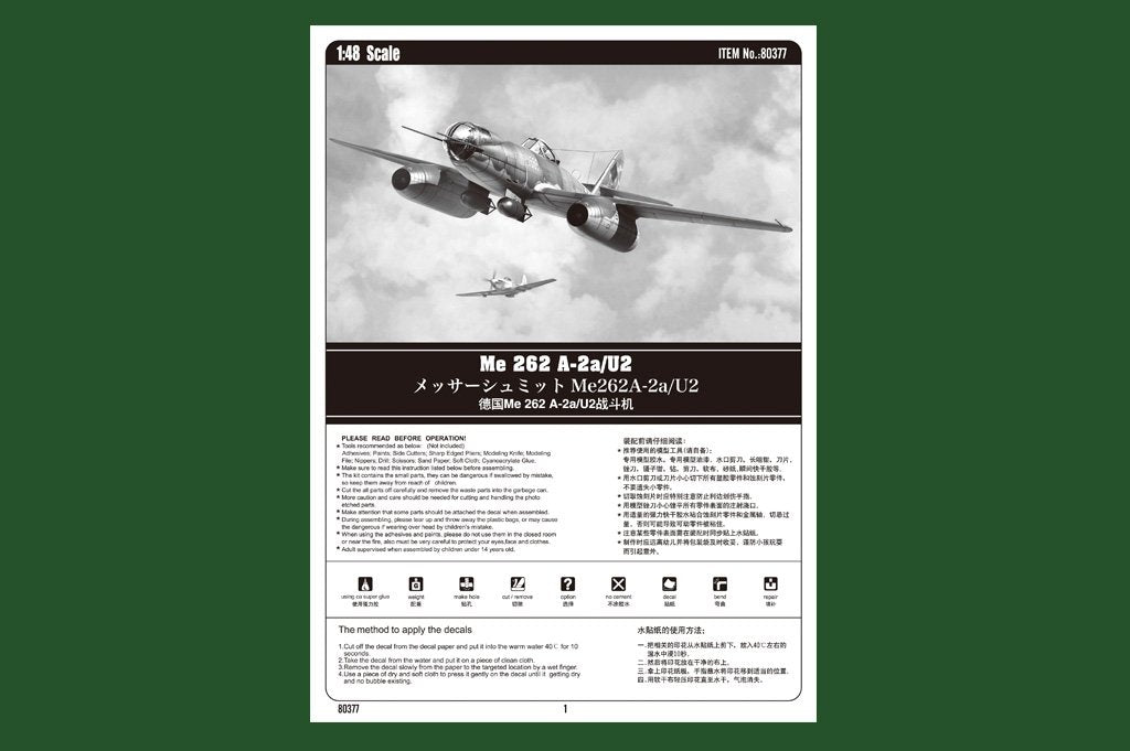Hobby Boss 80377 Me 262 A-2a/U2 – Bild 4