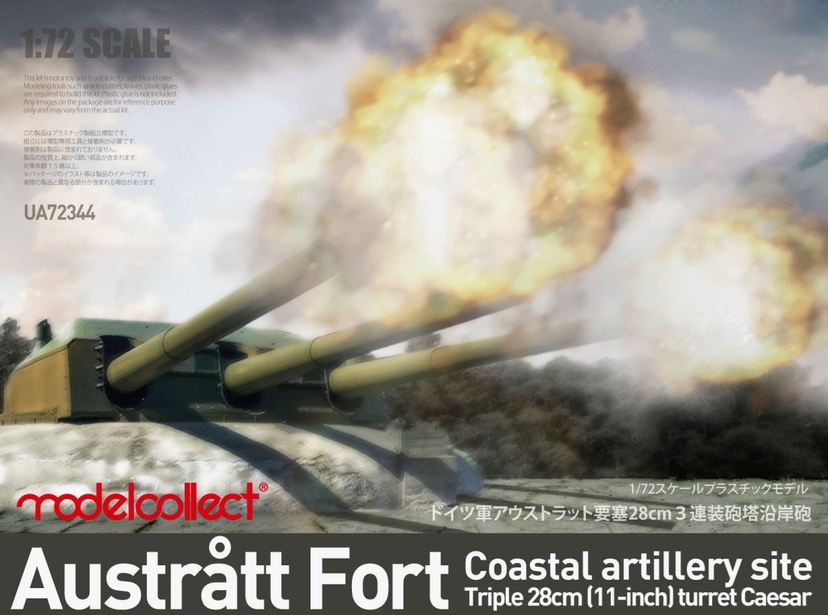 Modelcollect UA72344 Site d'artillerie côtière du fort Austratt, tourelle triple de 28 cm, Caesar 1/72
