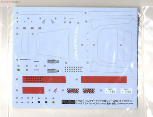 Fujimi 170251 CW-13 Lotus Europe Spécial Fubuki 1/24 – Bild 6