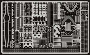 Eduard 53012 Mikasa Hasegawa 1/350  – immagine 2