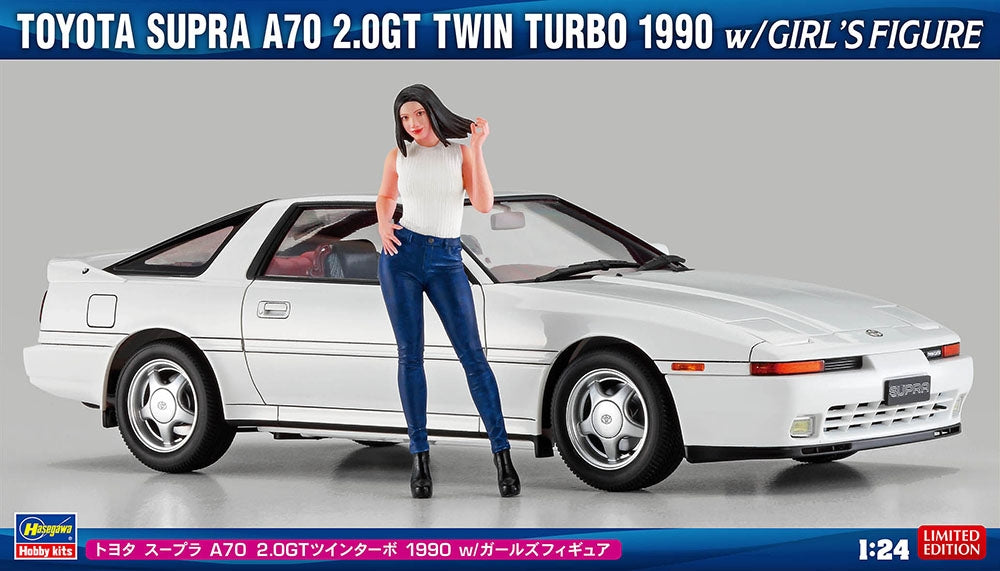 Hasegawa SP614 Toyota Supra A70 2.0GT Twin Turbo 1990 avec figurine féminine 1/24