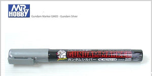 Gunze Sangyo GM05 Type de doublure argentée métallisée