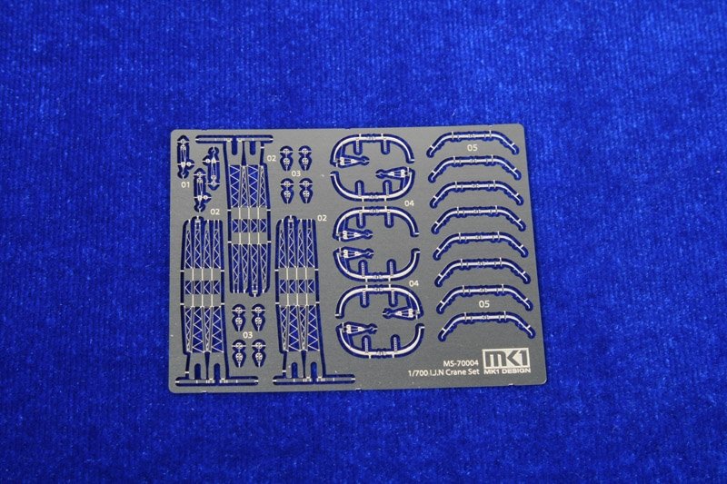 MK1 Design MS-70004 JEU DE GRUE IJN 1/700