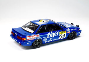 NuNu PN24016 Toyota Corolla Levin AE92 &amp;#39;89 SPA 24Hrs 1/24 – zdjęcie 3